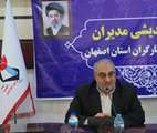 نیک‌بخت از تحول نظام خدمت‌رسانی بنیاد شهید اصفهان خبر داد/ تمرکز بر جلسات تخصصی، توانمندسازی نیروها
